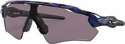 OAKLEY Radar EV Path 0OO9208 sivé
