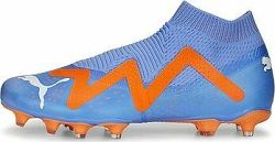 Puma Future Match+ LL FG/AG modré/oranžové