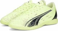 Puma Ultra PLAY IT Fizzy Light-Parisian Night