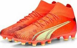 PUMA ULTRA PRO FG/AG oranžová