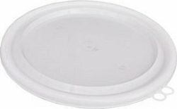 Sensas White Lid for Club Bucket 15 l & 17 l