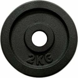 Stormred Kotúč 2 kg na tyč 30 mm