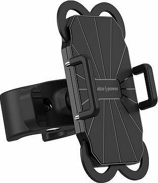 AlzaPower Bike Holder ACP100 čierny