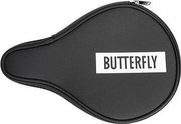 BUTTERFLY Logo Case 2019 obrys čierny