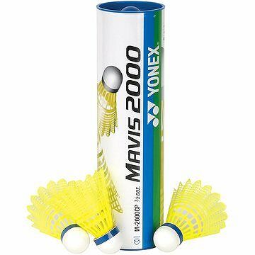 Yonex Mavis 2000 žlté/stredné